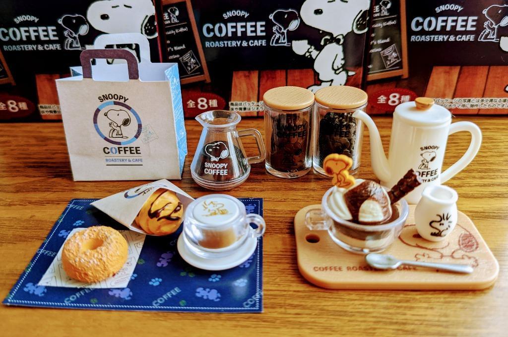 リーメント SNOOPY COFFEE ROASTERY & CAFE BOX商品 スヌーピー 全8