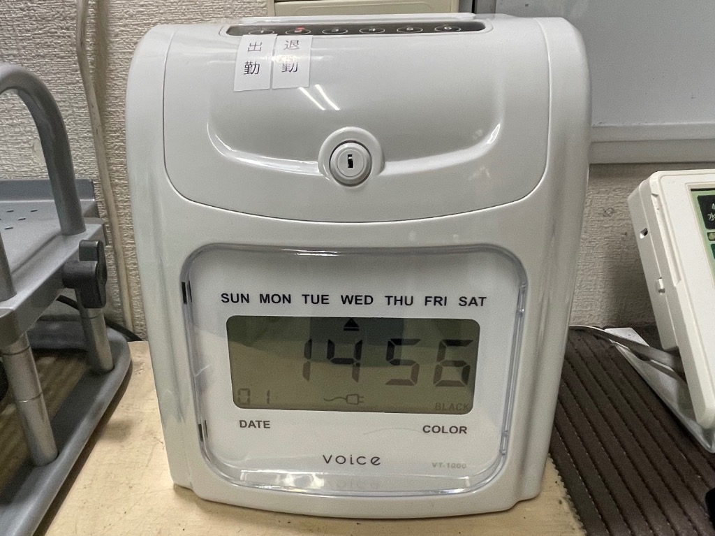 全体のレビュー画像 | 0-0