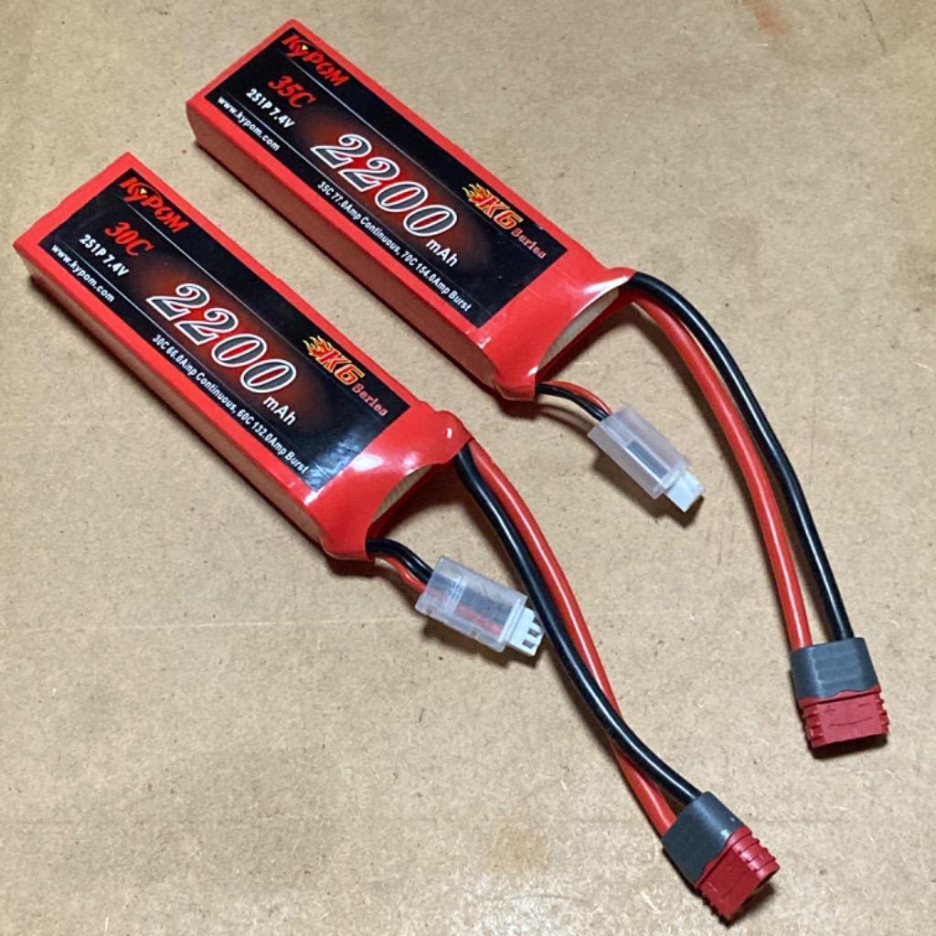 G-FORCE LF Challenge Pack 6.6V 2200mAh(GFG101)ラジコン用バッテリー