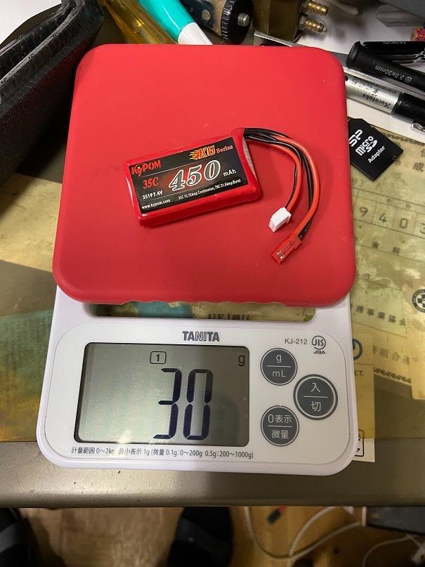 Kypom K6 7.4V 450mAh 35C70C リポ バッテリー :a2711002:ホビーショップ青空へ - 通販 -  Yahoo!ショッピング