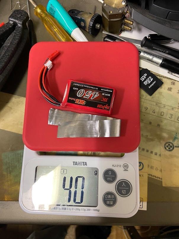 Kypom K6 7.4V 450mAh 35C70C リポ バッテリー :a2711002:ホビーショップ青空へ - 通販 -  Yahoo!ショッピング