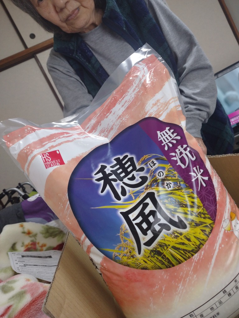 無洗米 穂風 ほのか 10kg 5kg×2 令和6年産配合 国内産100%使用 無洗米 穂風 ほのか 10kg 5kg×2 令和6年産配合 国内産100%使用