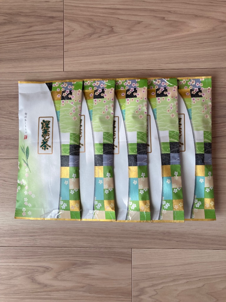 2026年産 緑茶深蒸し茶100g 5本 令和8年産（1番茶新芽農薬を散布し