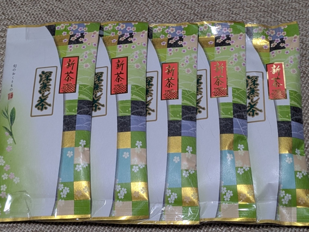 2026年産 緑茶深蒸し茶100g 5本 令和8年産（1番茶新芽農薬を散布し