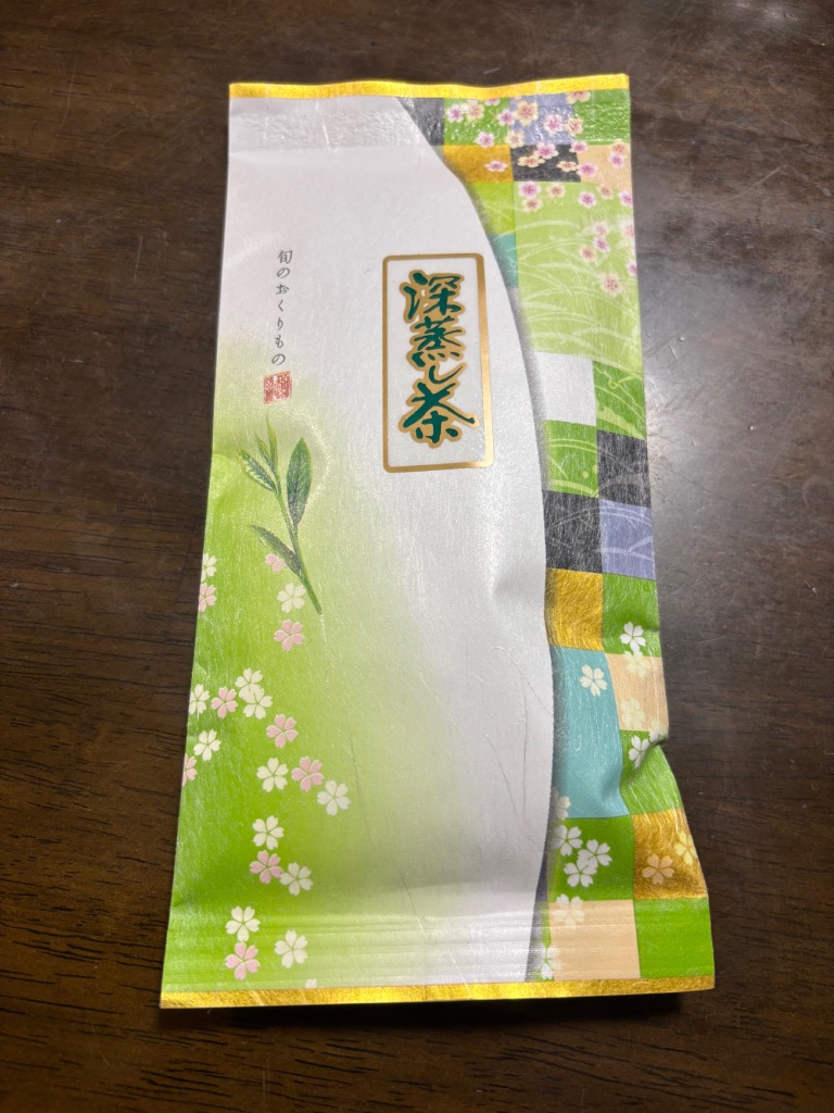2026年産 緑茶深蒸し茶100g 5本 令和8年産（1番茶新芽農薬を散布し