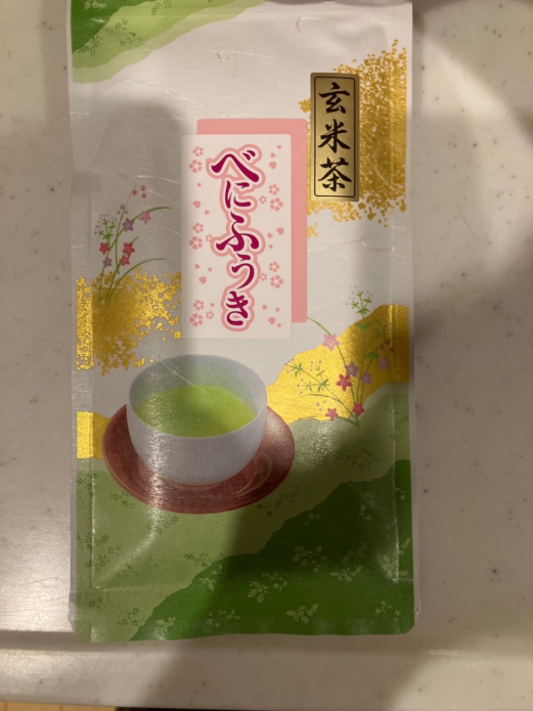 全体のレビュー画像 | 2-0