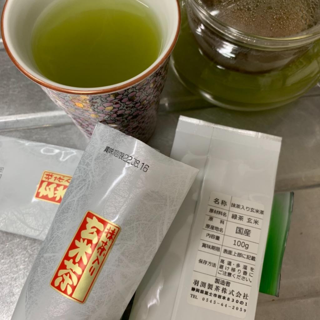 抹茶入り玄米茶100g ３袋 :x-29:羽渕製茶ヤフー店 - 通販 - Yahoo!ショッピング