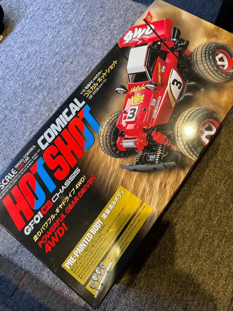 タミヤ 1/10RC コミカル ホットショット （GF-01CBシャーシ） 58685