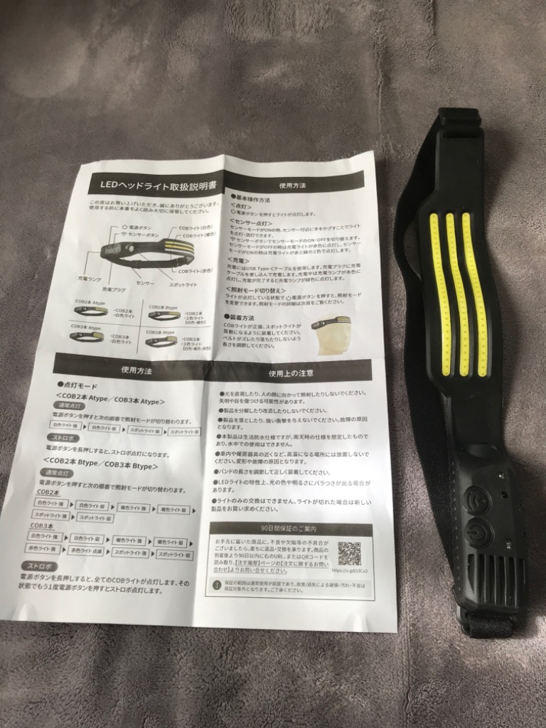 全体のレビュー画像 | 1-0