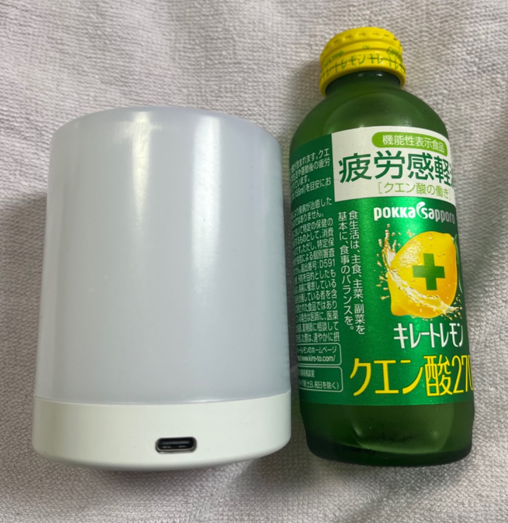 レビュー画像