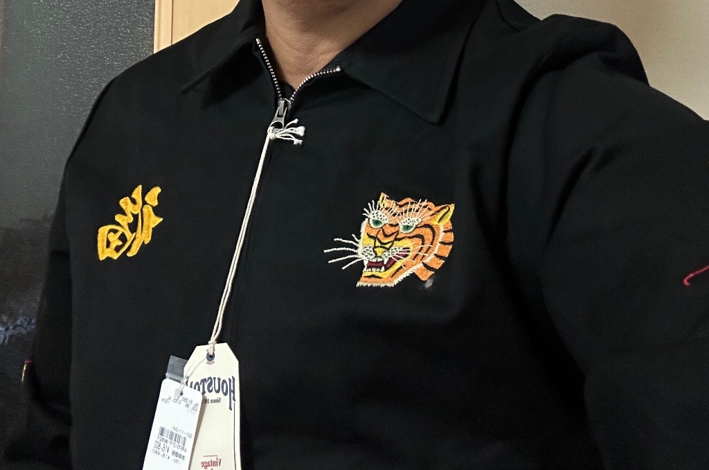 【り】HOUSTON ヒューストンベトジャンVIETNAMJACKET HOUSTON / ヒューストン 51350 VIETNAM JACKET (TIGER