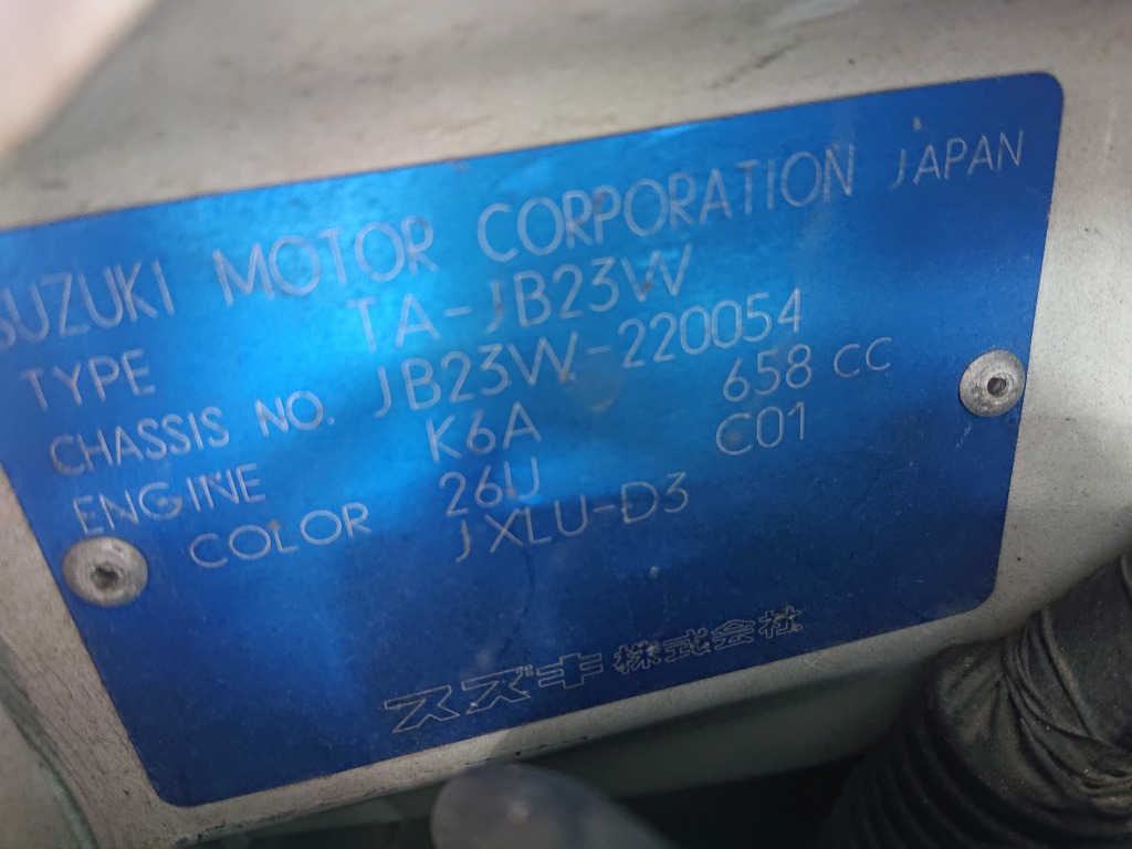 スズキ 新品 O2センサー 1本 ジムニー JB23W 1型 2型 3型 ラムダ