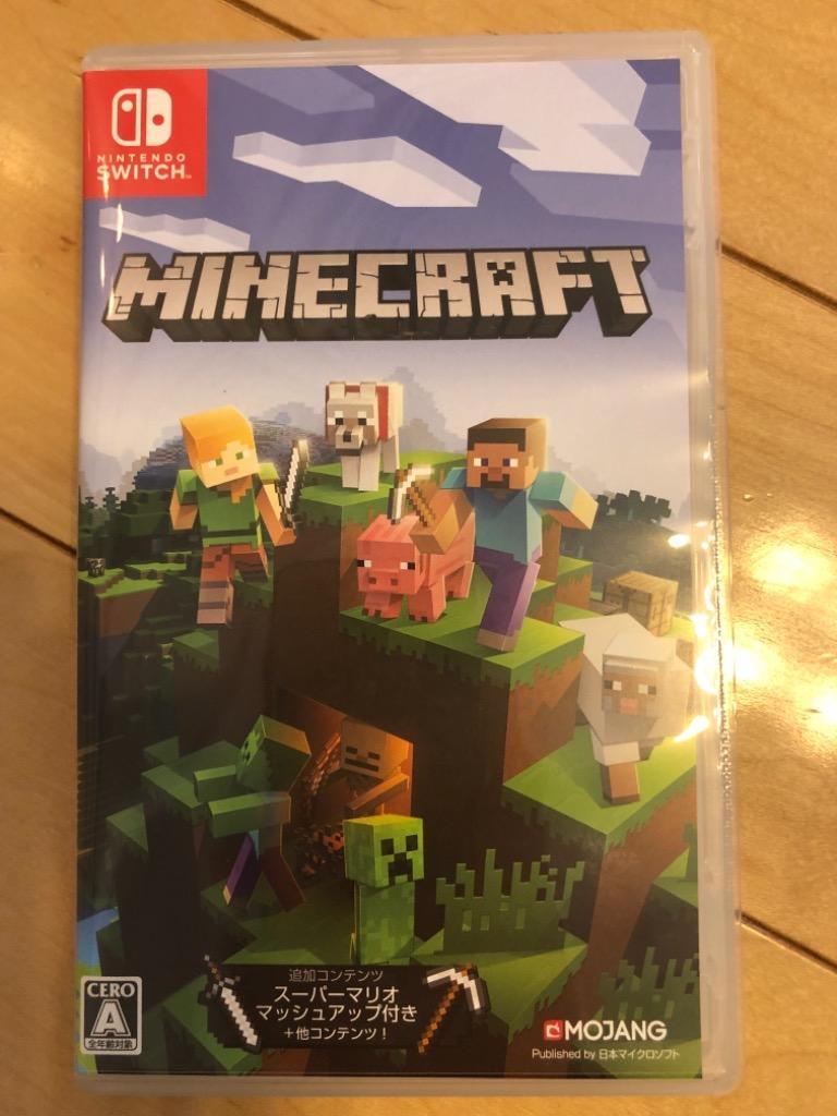 新品】マインクラフト Minecraft Nintendo Switch :4549576094113:HS商事 ヤフーショッピング店 - 通販 -  Yahoo!ショッピング