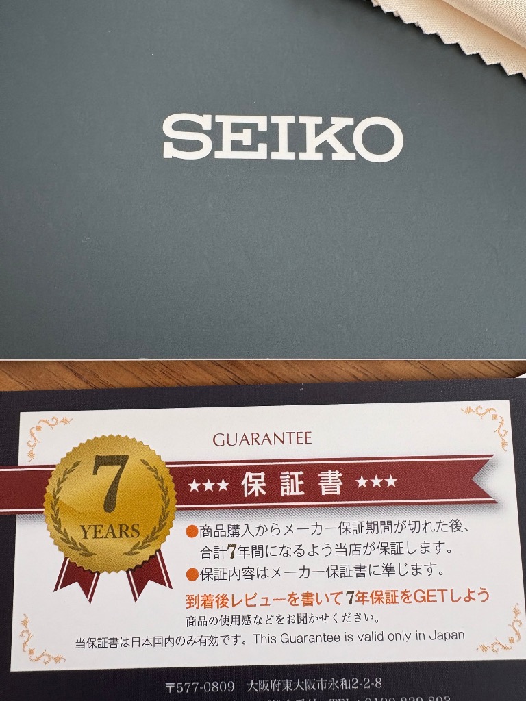 未使用 SEIKO SPIRIT レディース 腕時計 SSXP002 Seiko spirit womens watch - Gem