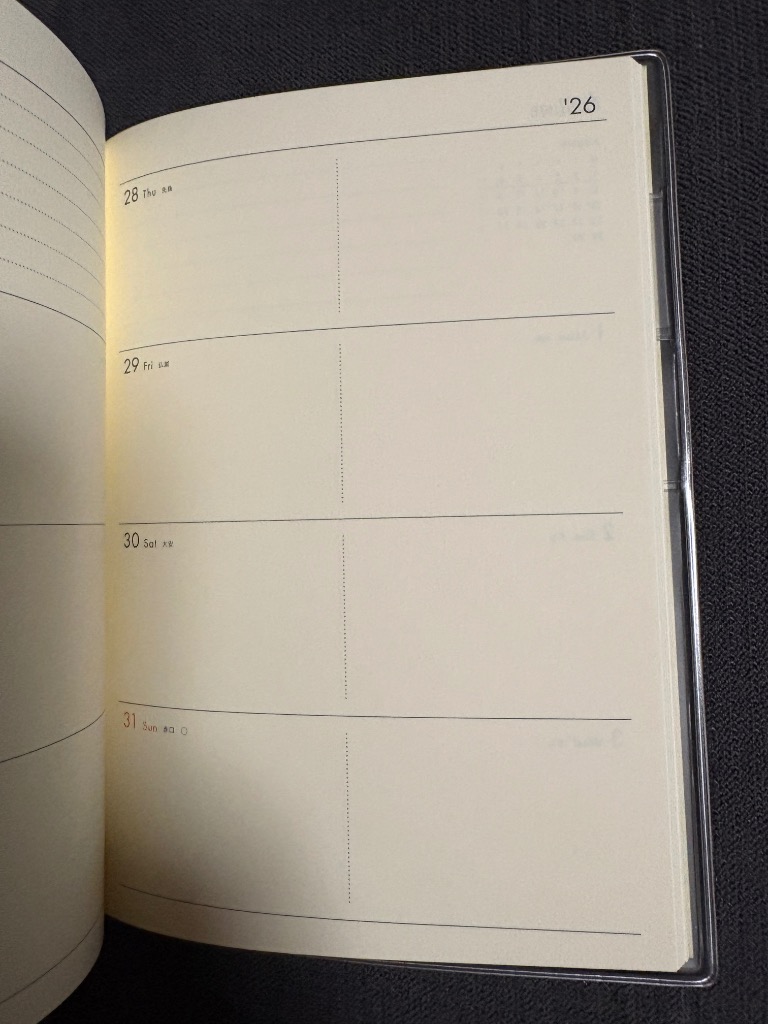 5件目のレビュー画像 | 2