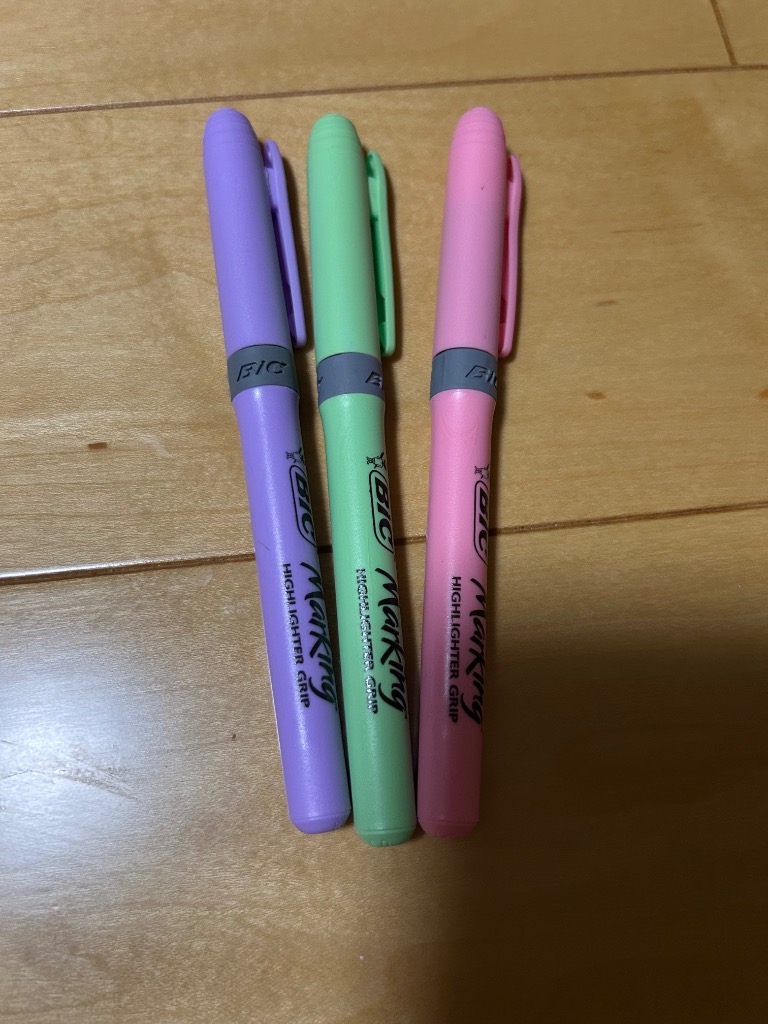 1件目のレビュー画像 | 0