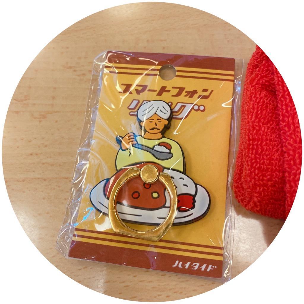 1件目のレビュー画像 | 0