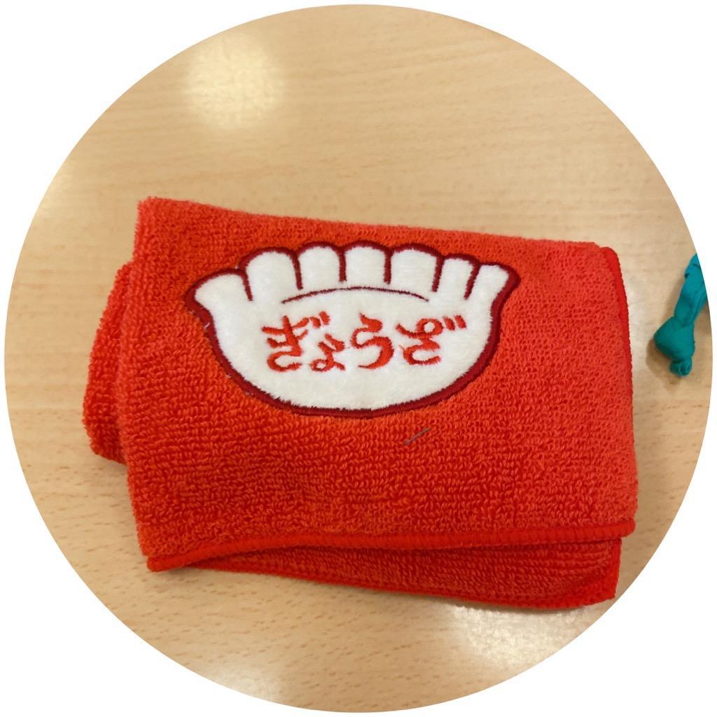 9件目のレビュー画像 | 0