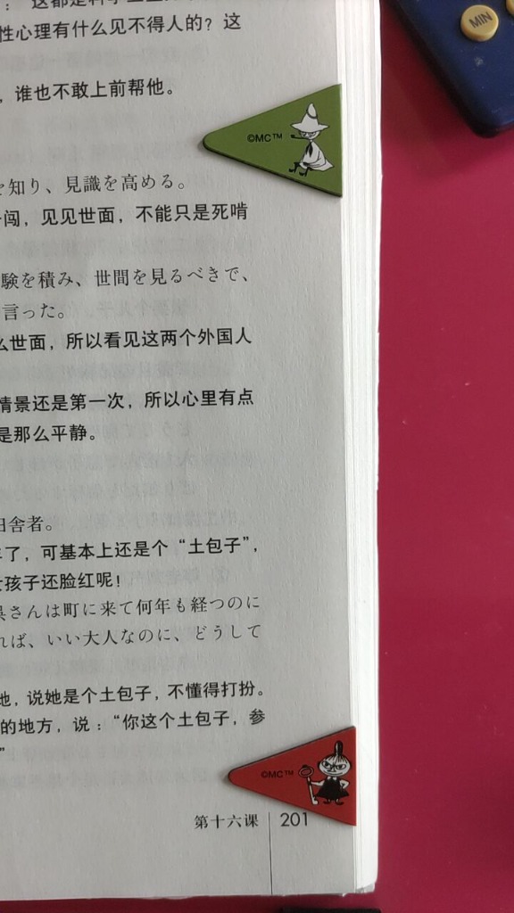 1件目のレビュー画像 | 0