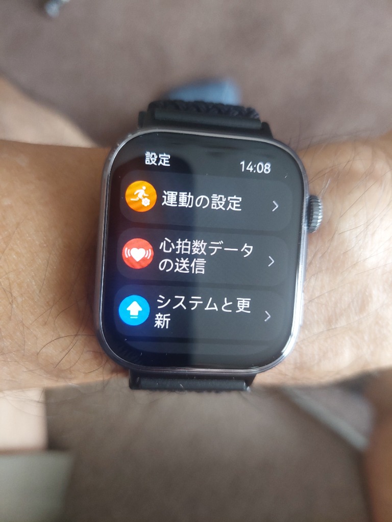 全体のレビュー画像 | 0-0