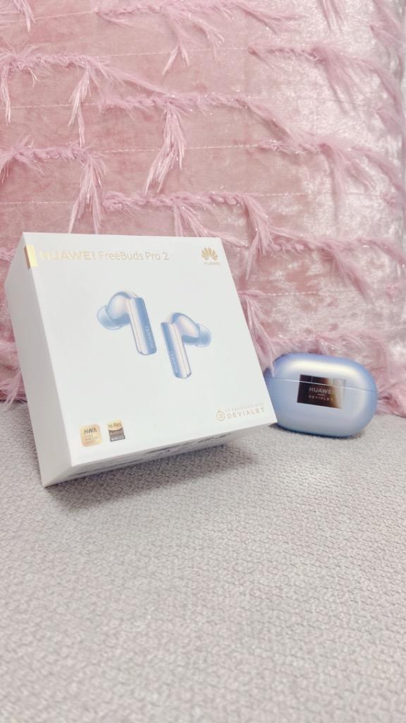 HUAWEI 【超特価10000円OFF】ワイヤレスイヤホン FreeBuds Pro 3