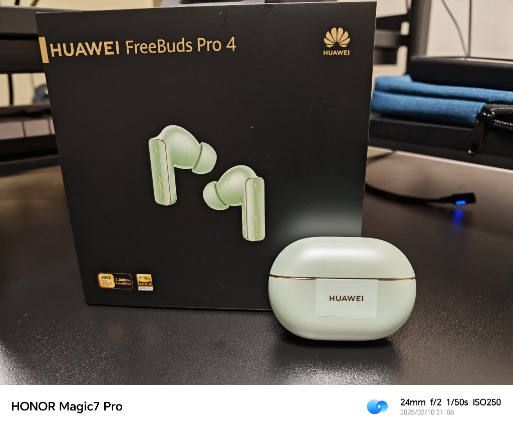 Amazon.co.jp: HUAWEI FreeBuds Pro 4 ワイヤレスイヤホン