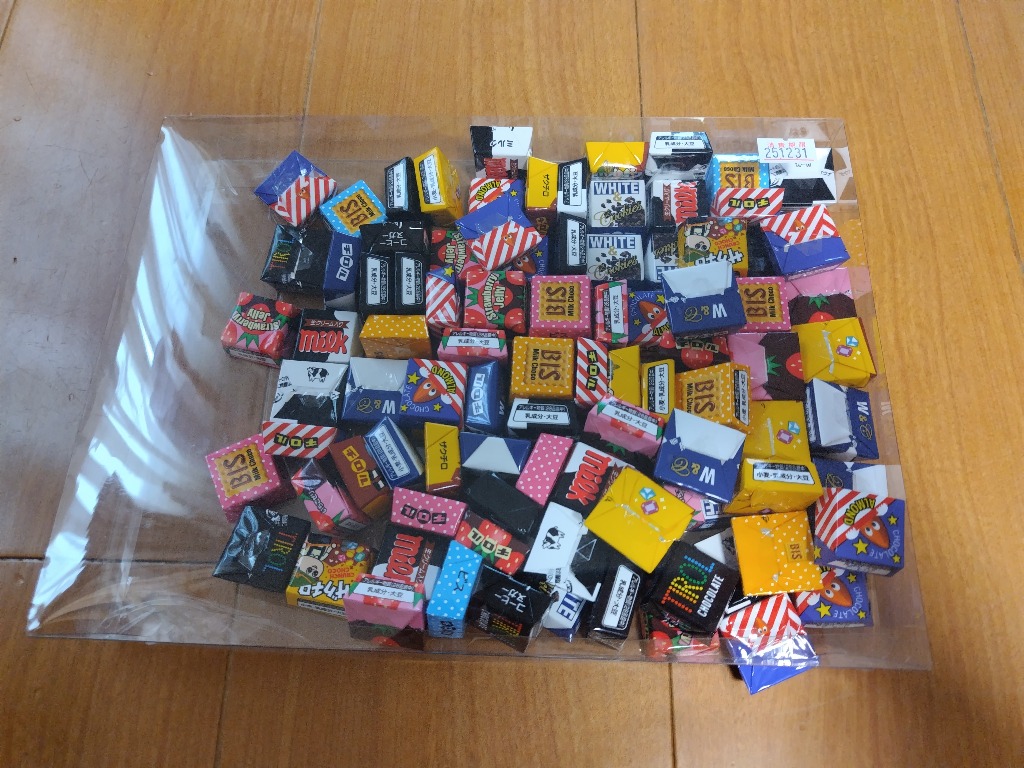 全体のレビュー画像 | 9-0
