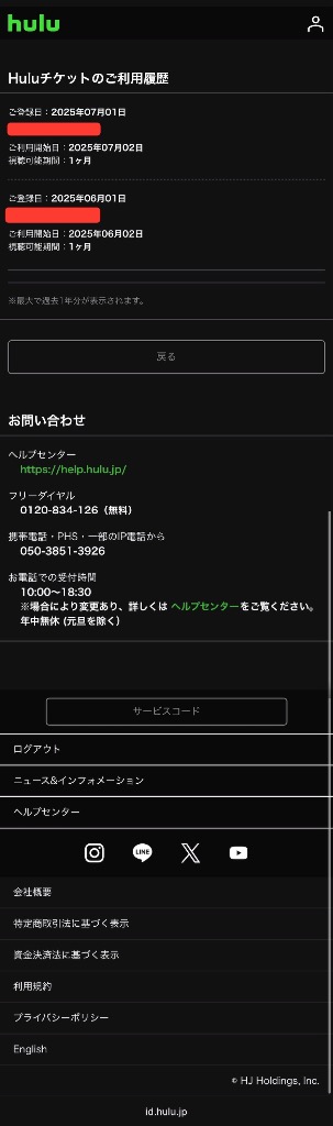 全体のレビュー画像 | 1-1