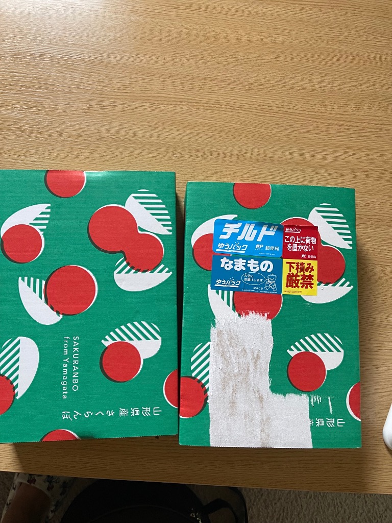 全体のレビュー画像 | 4-0