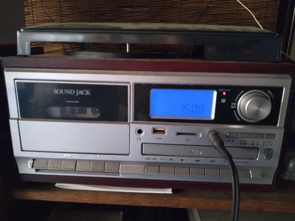 Amazon.co.jp: オーム電機 AudioComm マイクが使えるモノラル