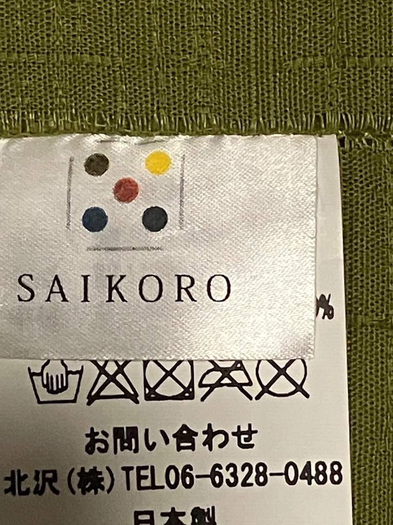 4件目のレビュー画像 | 1