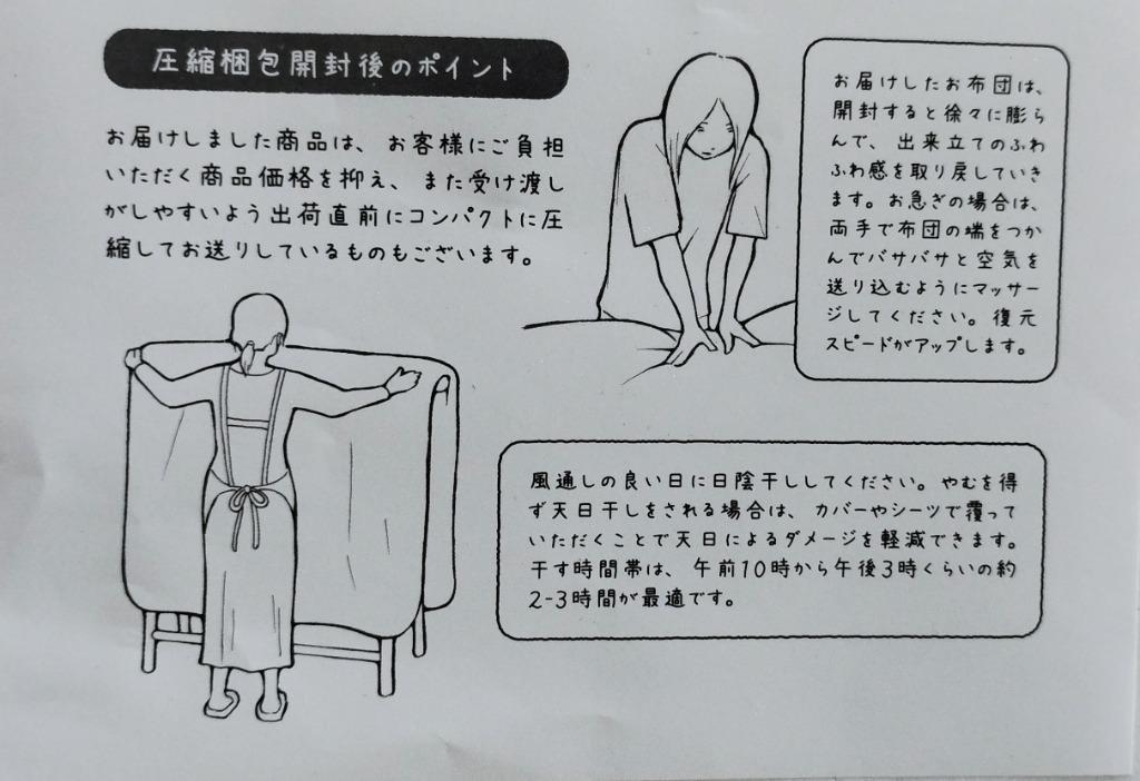 全体のレビュー画像 | 5-1