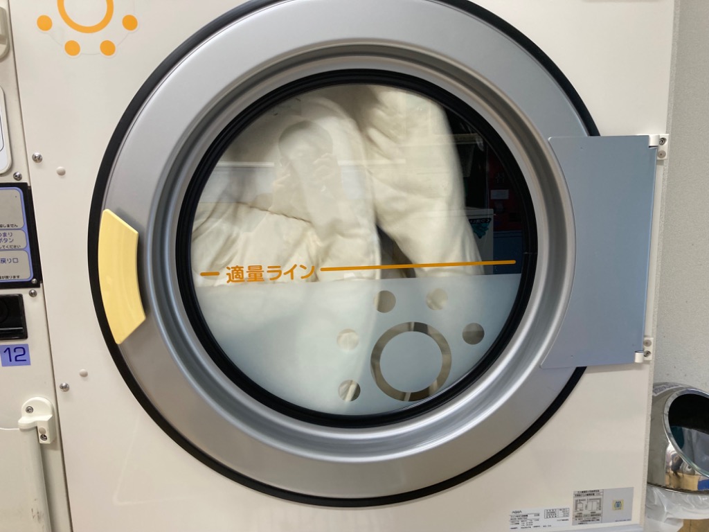 全体のレビュー画像 | 1-4
