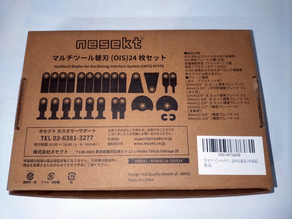 レビュー画像