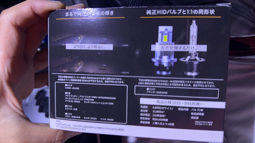 レビュー画像