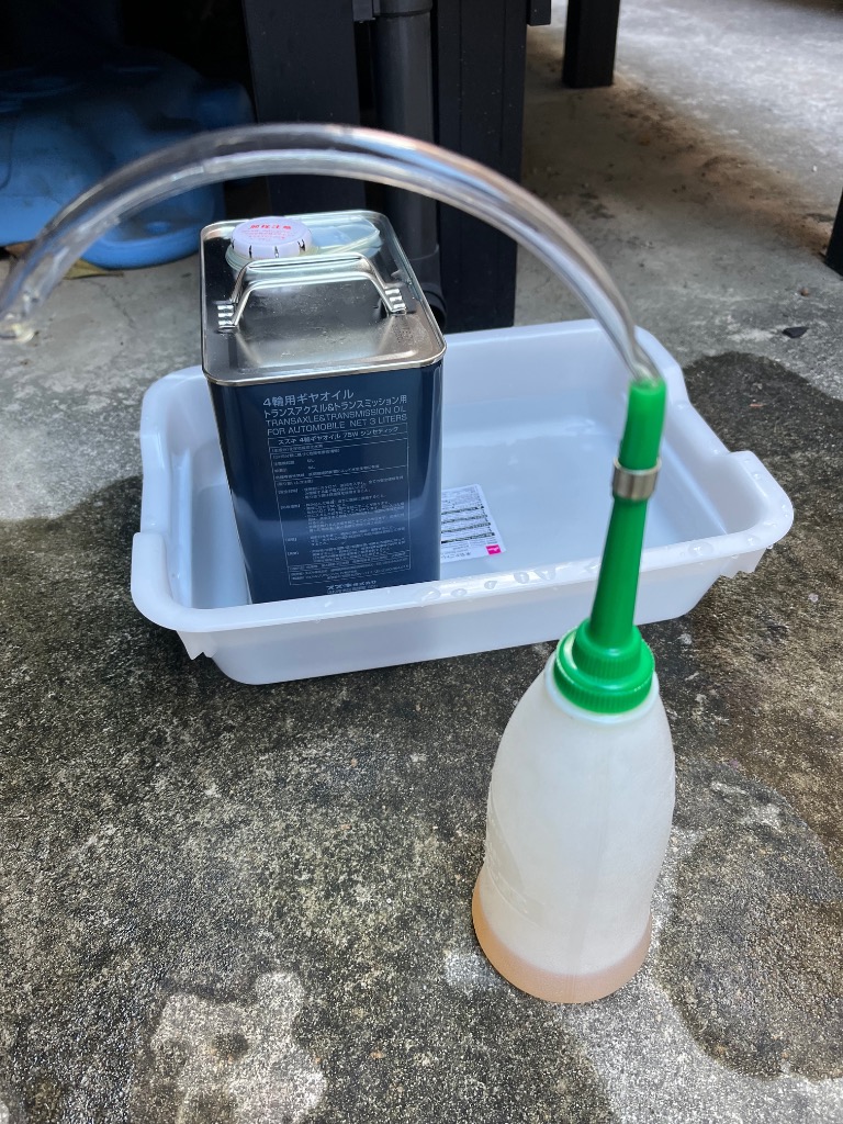 スズキ スズキ純正 エクスター 3L スズキ4輪ギヤオイル75W
