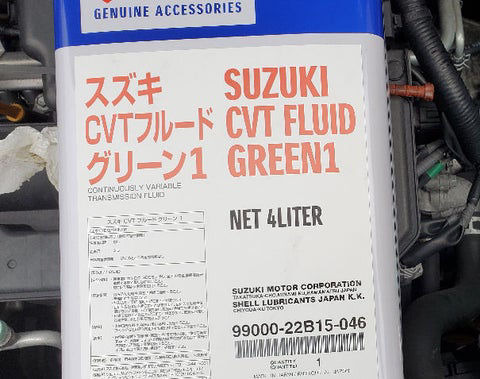スズキ CVTF グリーン1 SUZUKI CVTフルード 4L 99000-22B15-046