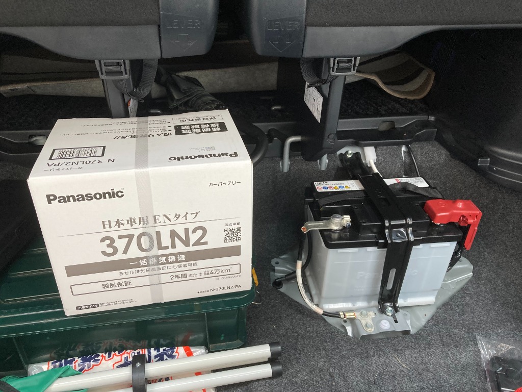 Panasonic 【在庫有】パナソニック 自動車バッテリー N-370LN2