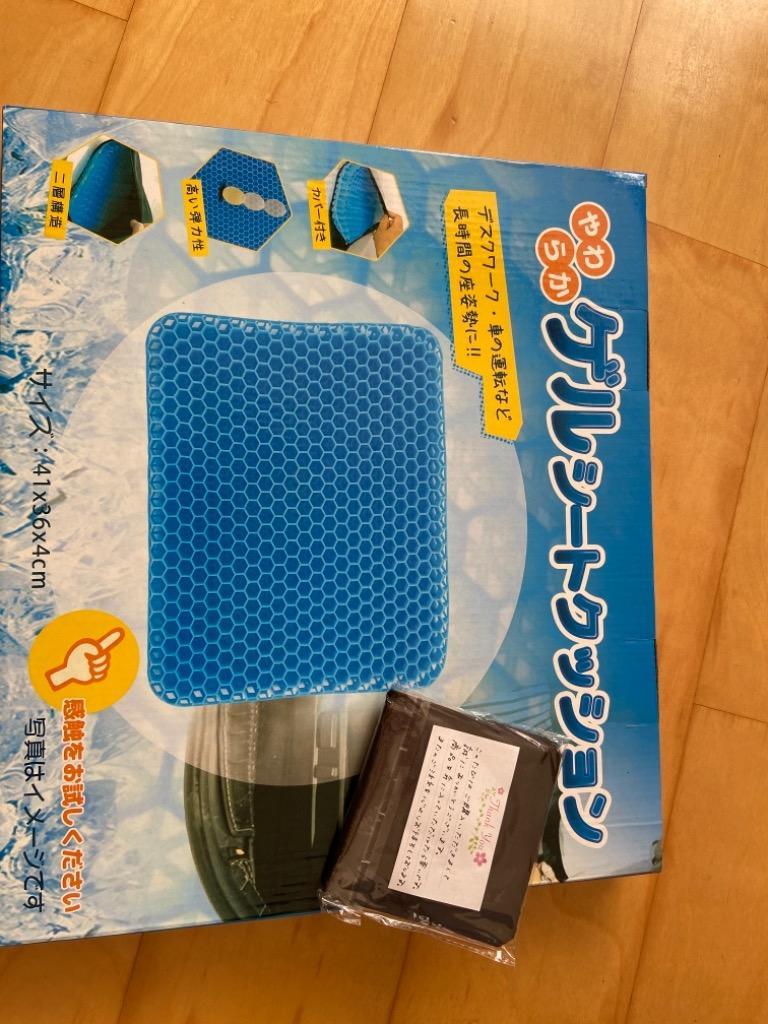 全体のレビュー画像 | 0-1