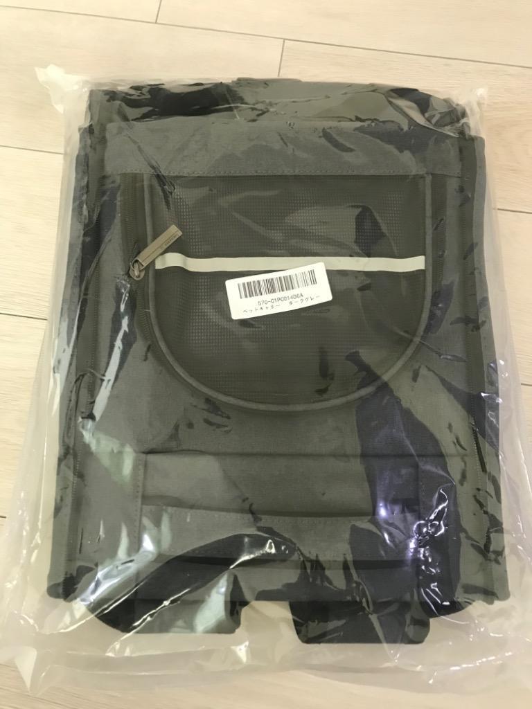 全体のレビュー画像 | 0-0