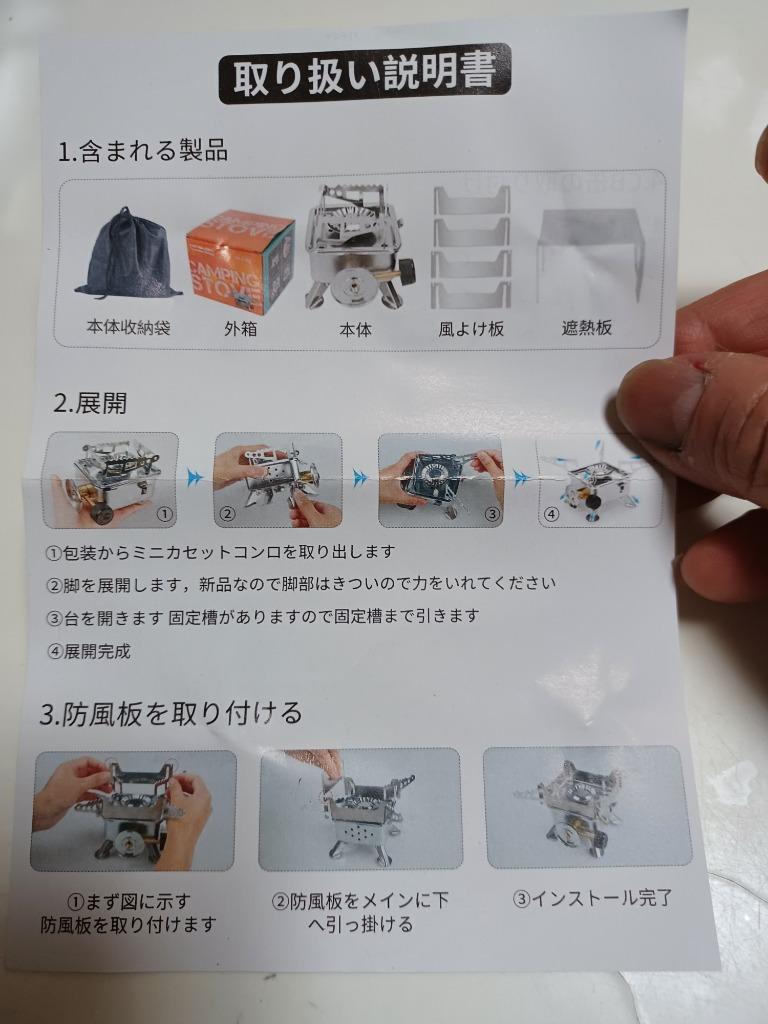 レビュー画像