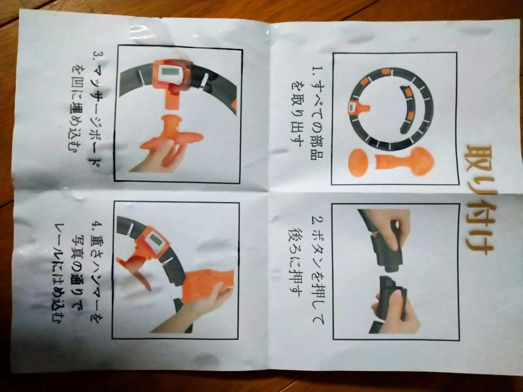 レビュー画像