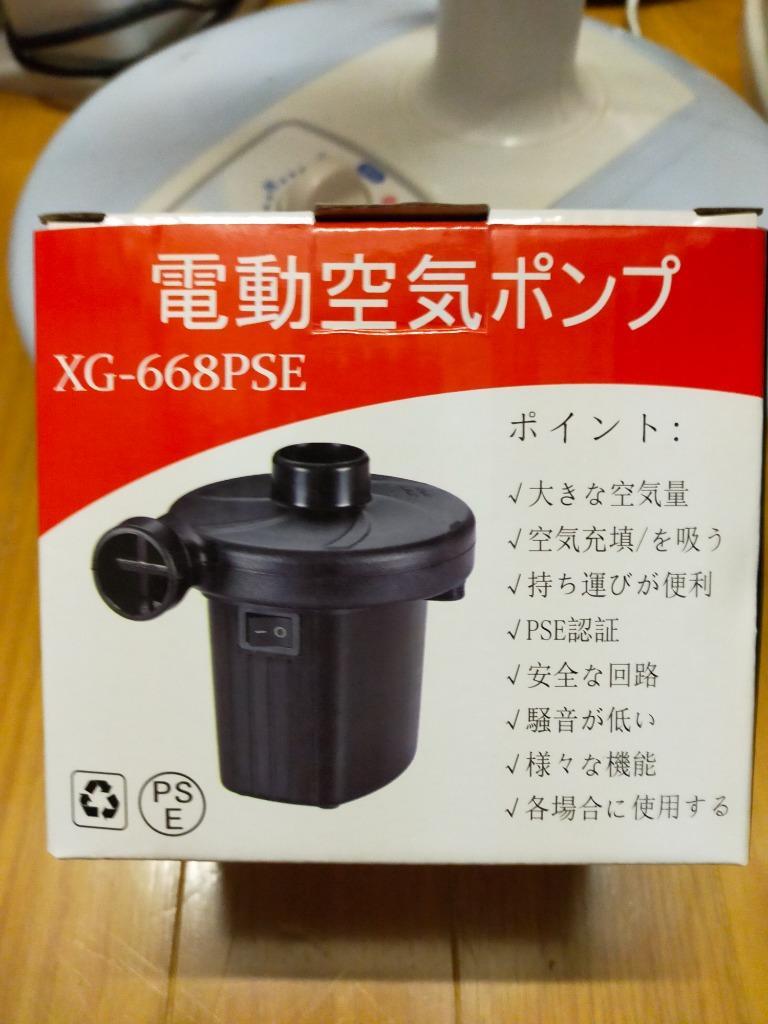 全体のレビュー画像 | 2-0