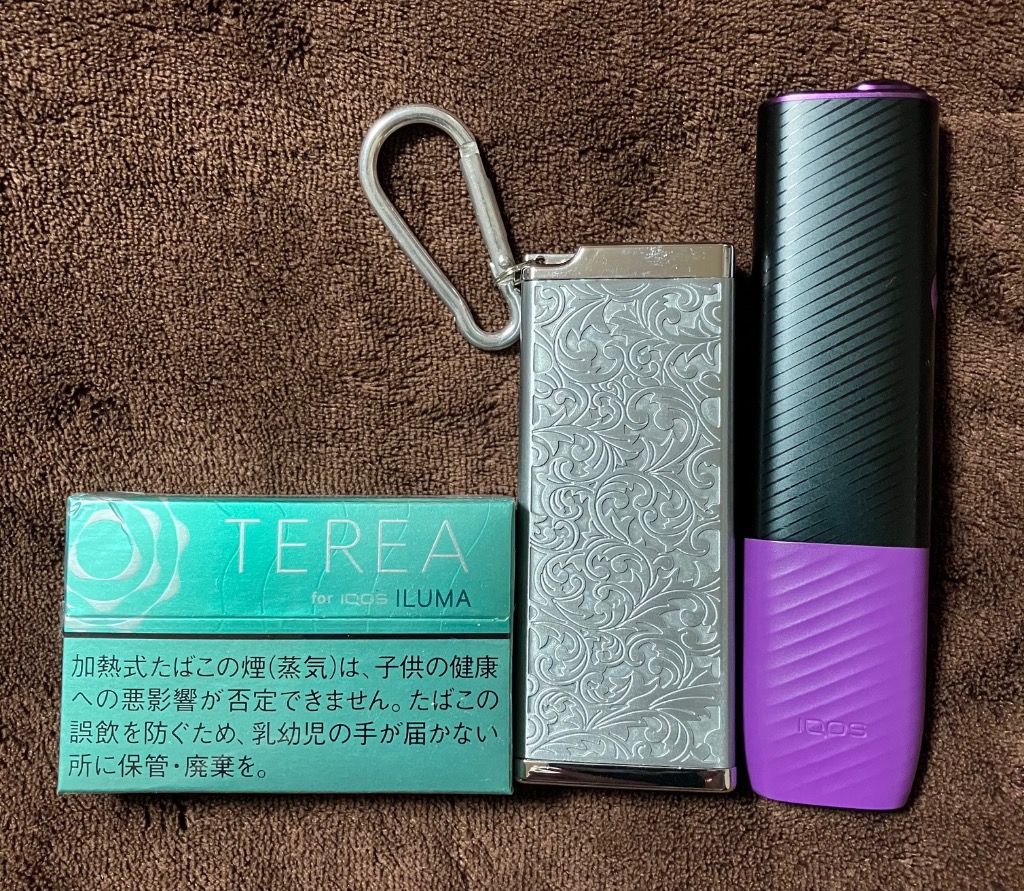 携帯灰皿 カラビナ付き 吸い殻入れ 金属製 フタ付き 小型 軽量