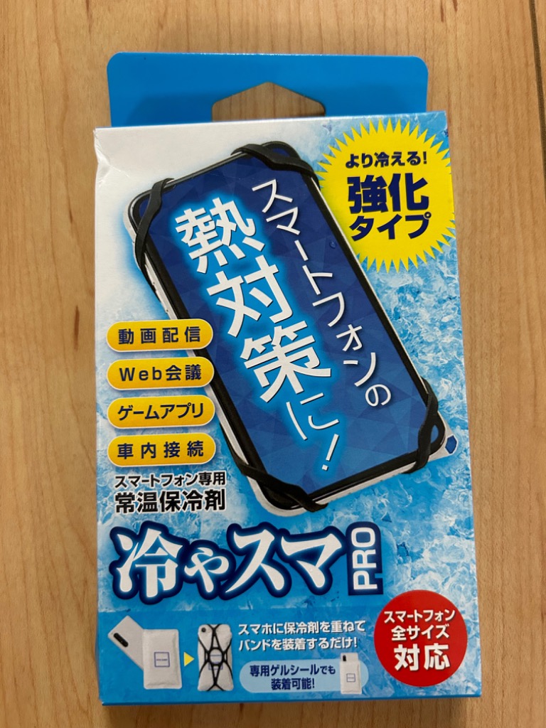 全体のレビュー画像 | 0-0