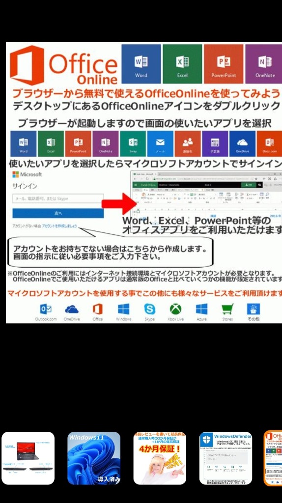 1件目のレビュー画像 | 0