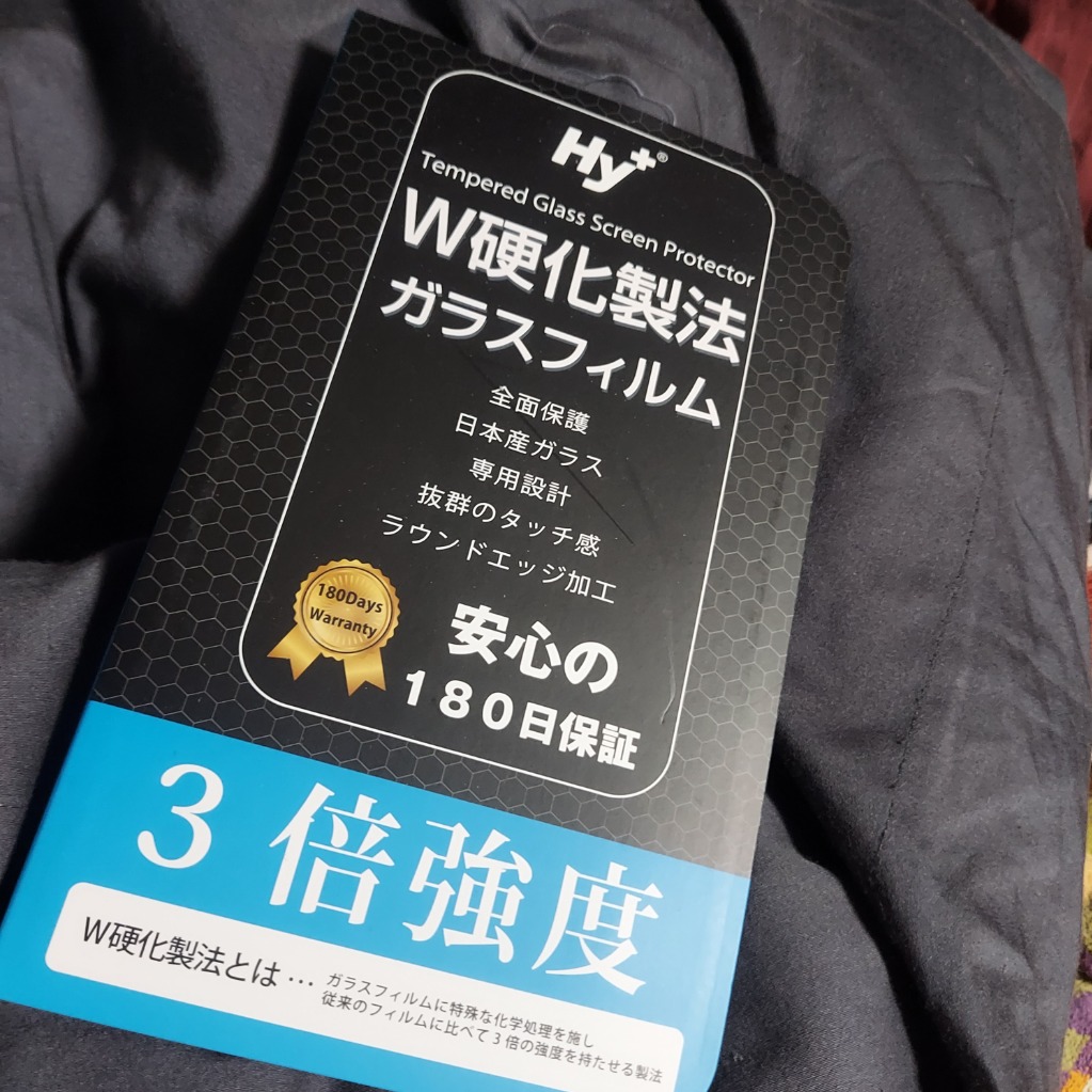 レビュー画像