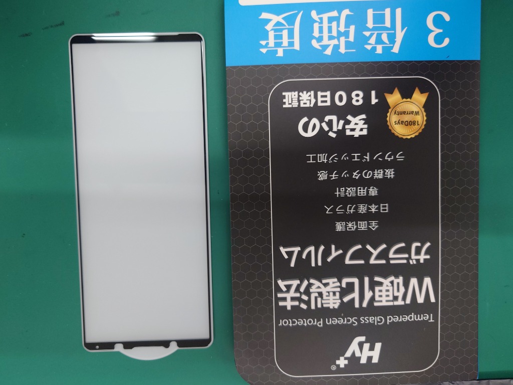 レビュー画像