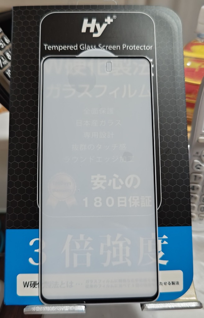 1件目のレビュー画像 | 2