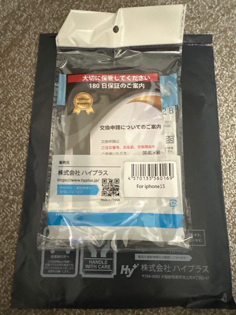 レビュー画像